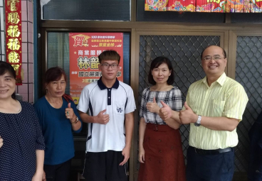 替代文字