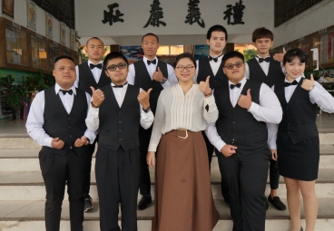 替代文字