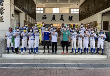 替代文字