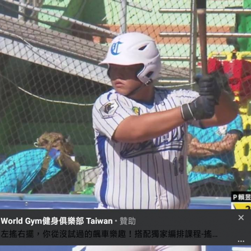 替代文字
