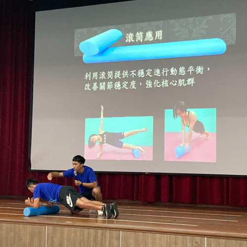 替代文字