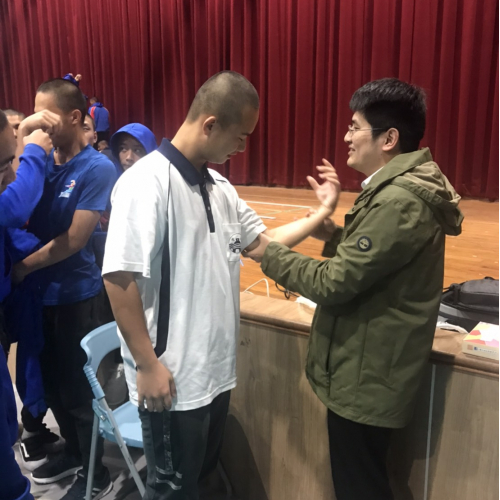 替代文字