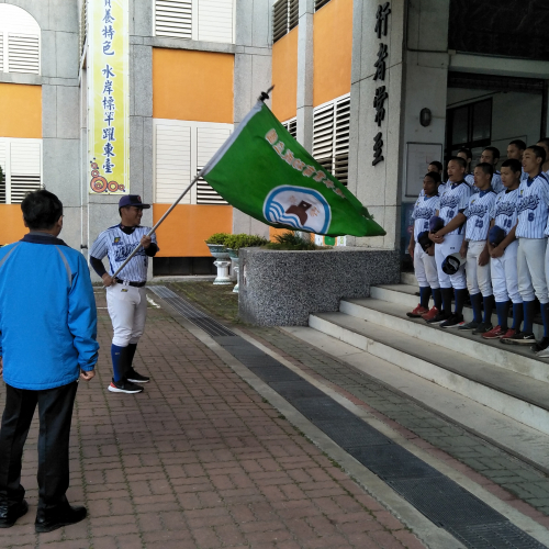 替代文字