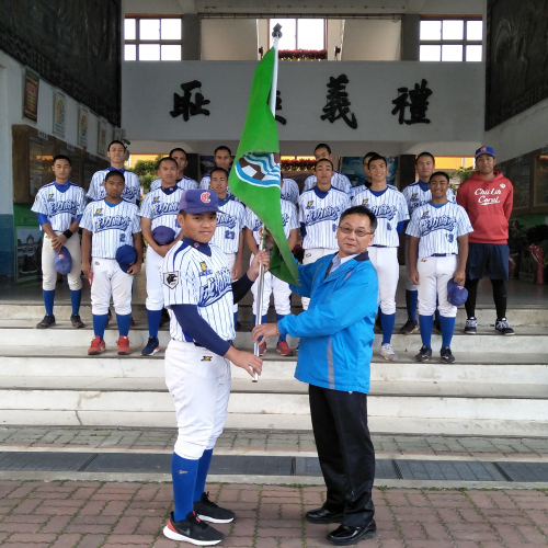 替代文字