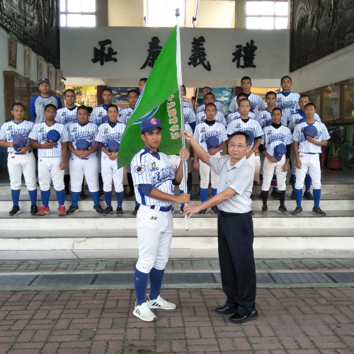 替代文字