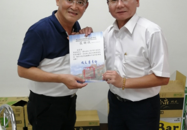 替代文字