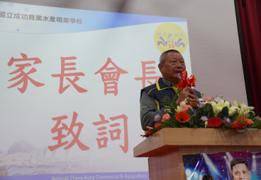 替代文字