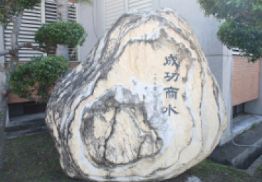 替代文字
