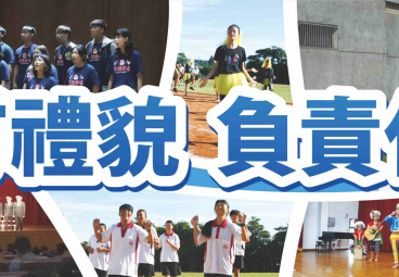 替代文字