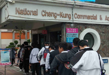 替代文字