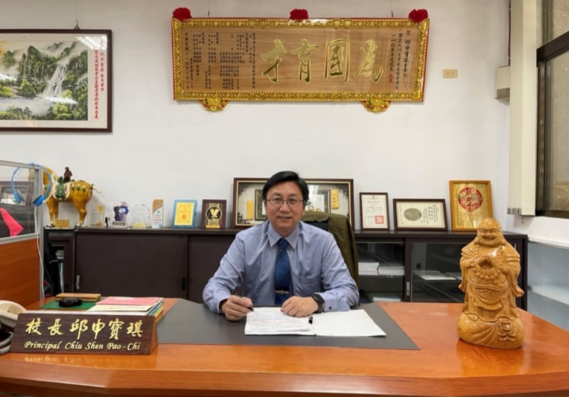 校長 校長