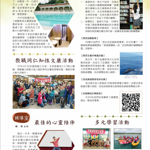 替代文字