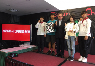替代文字