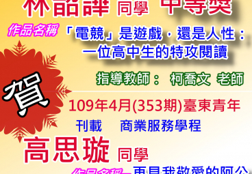 替代文字