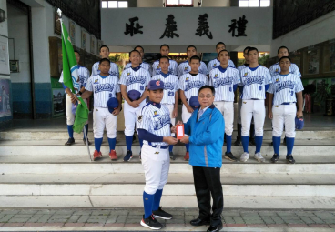 替代文字