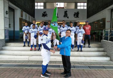 替代文字