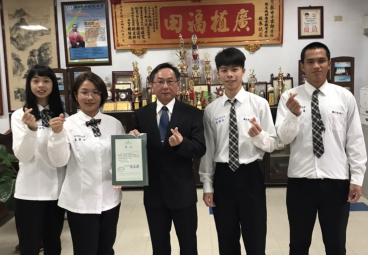 替代文字