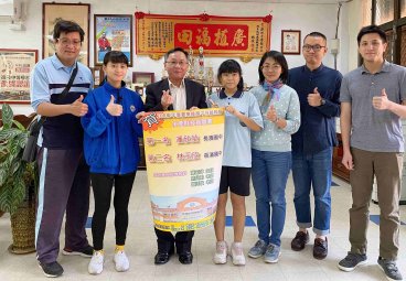 替代文字