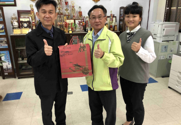 替代文字