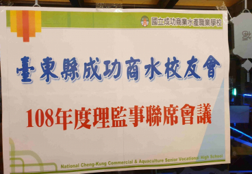 替代文字
