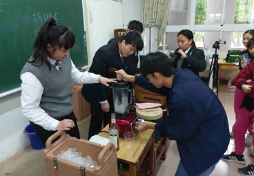 替代文字