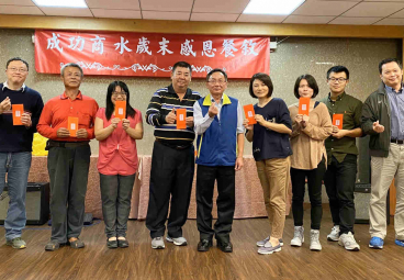 替代文字