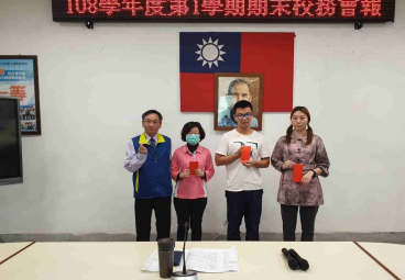 替代文字