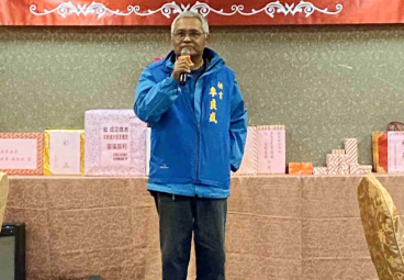 替代文字