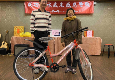替代文字