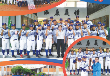 替代文字