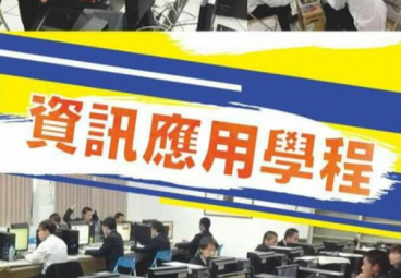 替代文字