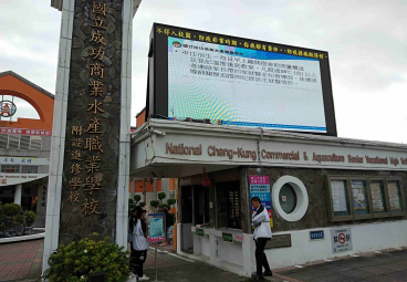 替代文字