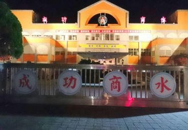 替代文字