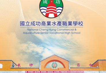 替代文字