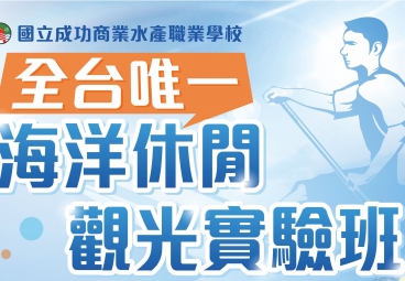 替代文字