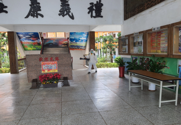 替代文字