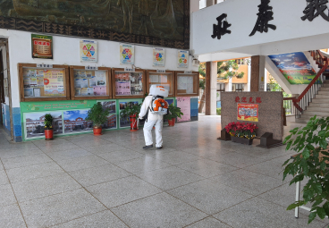 替代文字
