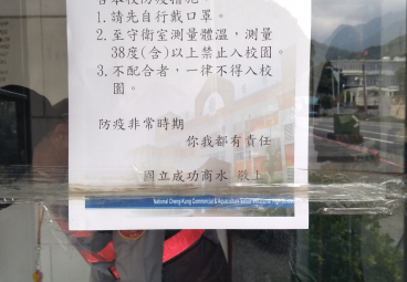 替代文字