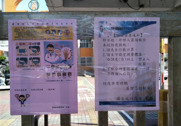 替代文字