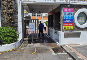 替代文字