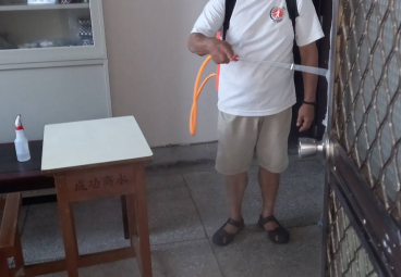 替代文字