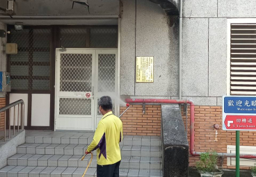 替代文字