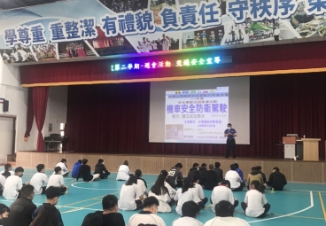 替代文字
