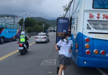 替代文字