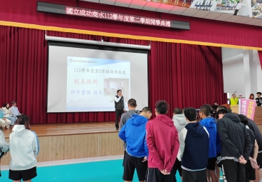 替代文字