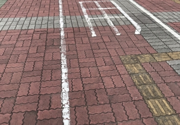 替代文字