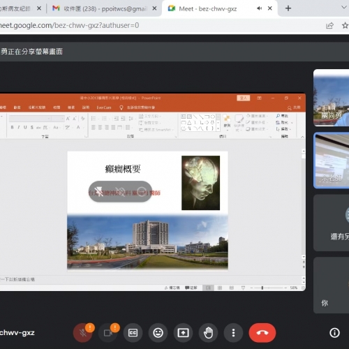 替代文字