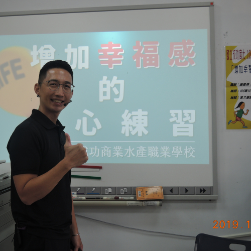 替代文字