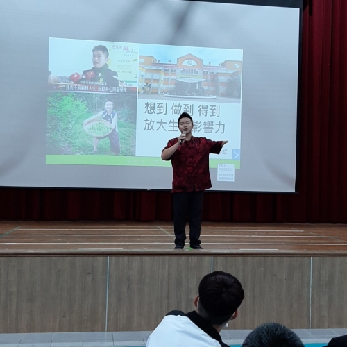 替代文字