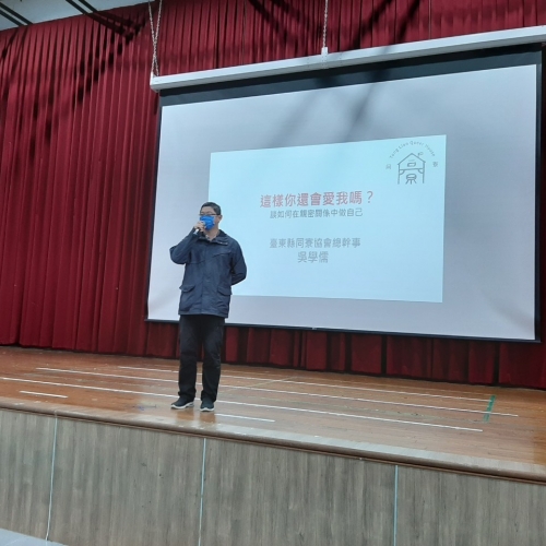 替代文字